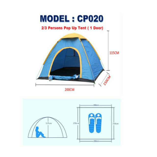 CP020 Single Door