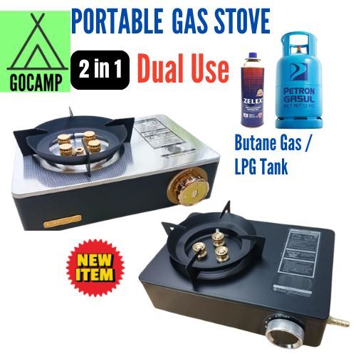 2-in-1 dual fuel brass burner camping stove