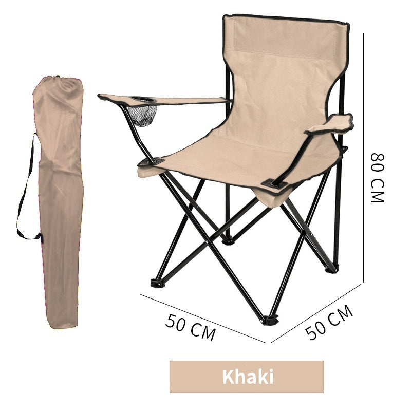 Khaki-50CM