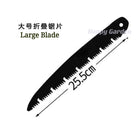 Replacement Blade L