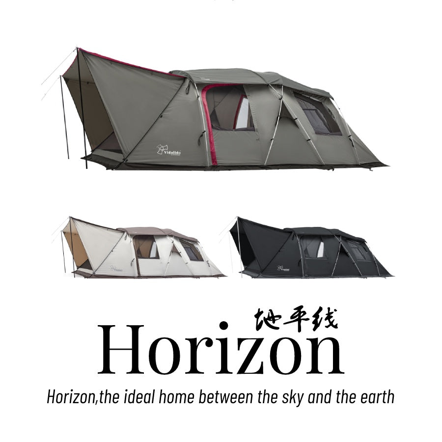 Horizon tunnel tent one room one hall