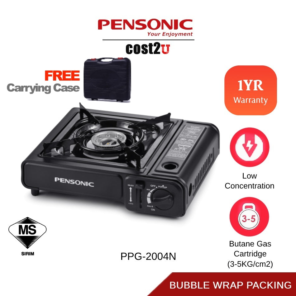 Pensonic PPG-2003N portable cassette gas stove