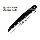 Replacement Blade XXL