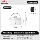 Kettle Only (0.8 L)