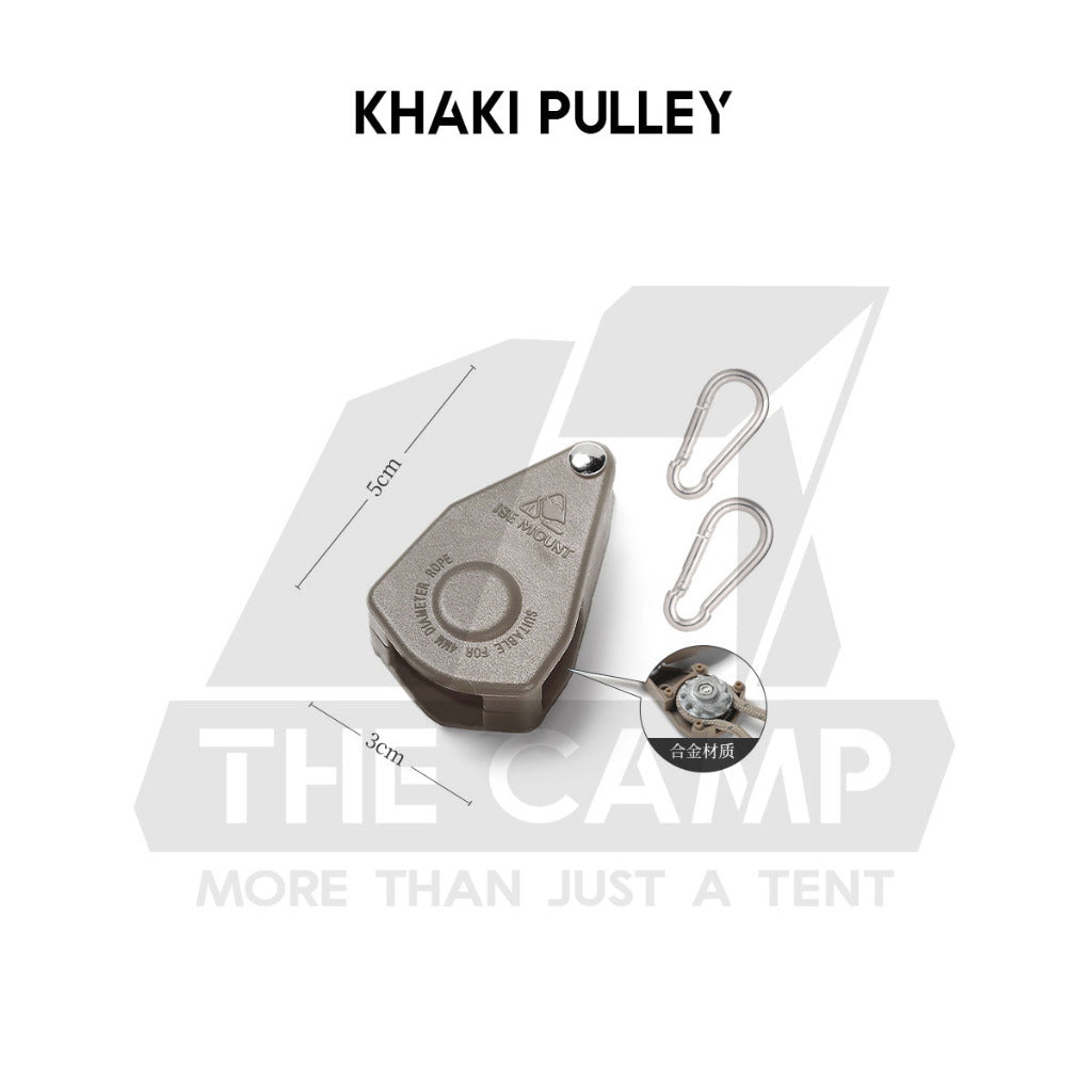Khaki Pulley