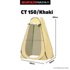 Extra Large/Khaki