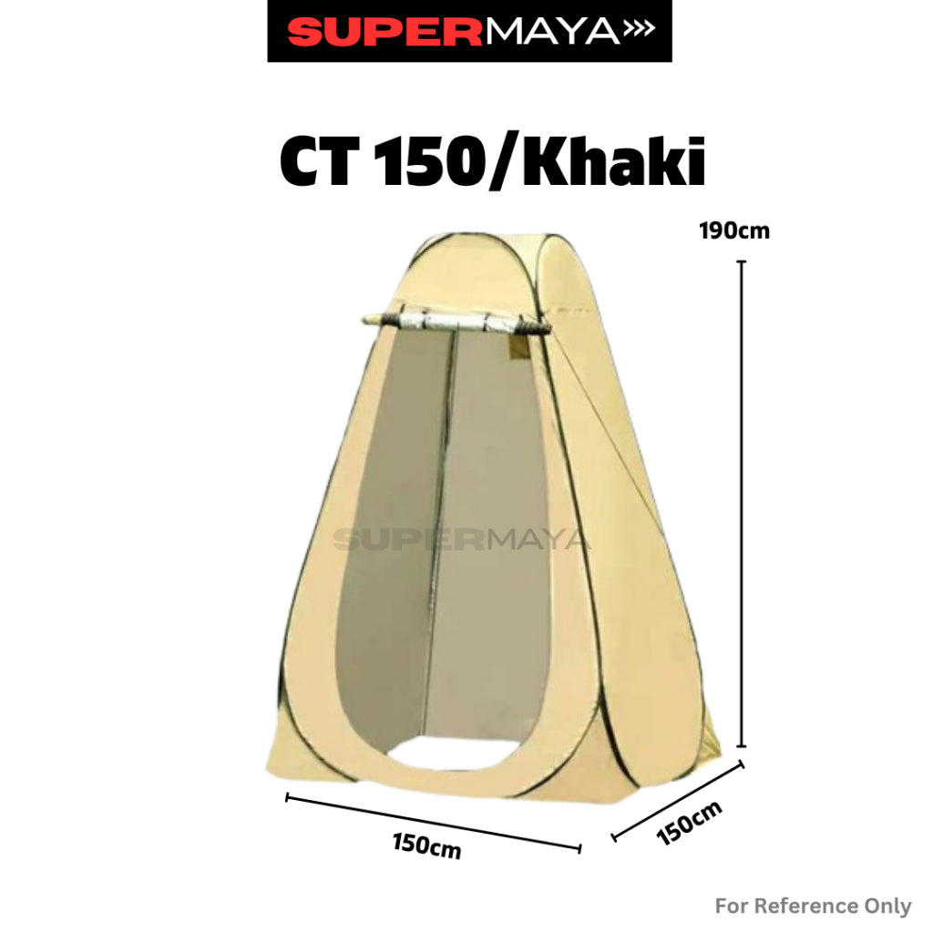 Extra Large/Khaki