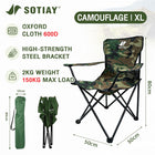 Camouflage XL