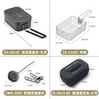 H-2013 + S-1218 + WD-200 + S-2013-B