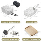 S-2013 + S-1218 + WD-200 + YM-2013 + B