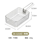 S-1218 Mess Tin Only