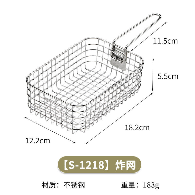 S-1218 Mess Tin Only
