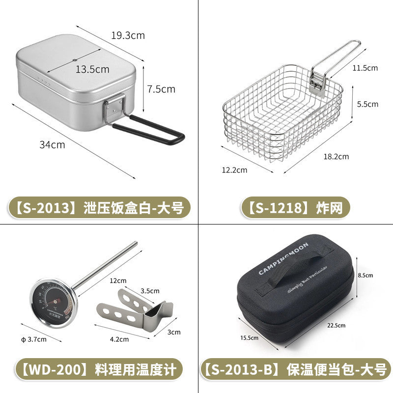 S-2013 + S-1218 + WD-200 + S-2013-B